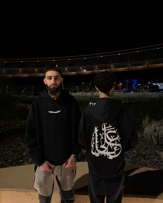 YA ALI OVERSIZED HOODIE